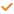 チェック
