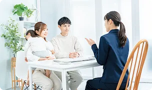 まるっと一括解決